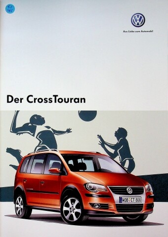 298930 cross touran - 298930),